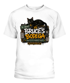 Unisex T-Shirt | Gildan 5000