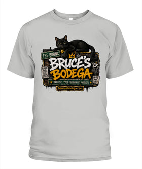 Unisex T-Shirt | Gildan 5000