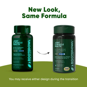 Rooted Owl™ Joint & Muscle Health (Med - Large Pets)