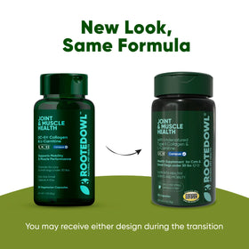 Rooted Owl™ Joint & Muscle Health (Small Pets)