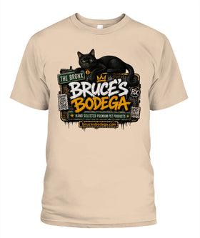 Unisex T-Shirt | Gildan 5000