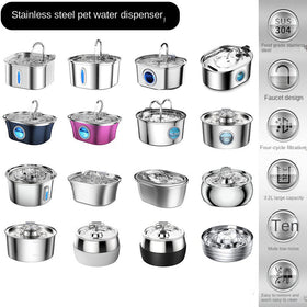 Stainless Steel Smart Pet Water Dispenser - Multiple Styles
