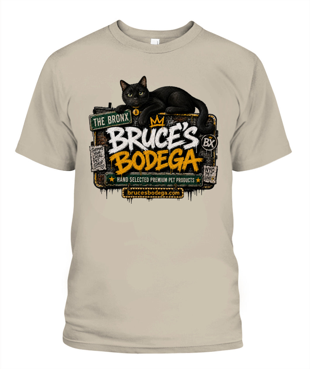 Unisex T-Shirt | Gildan 5000