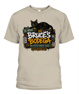 Unisex T-Shirt | Gildan 5000